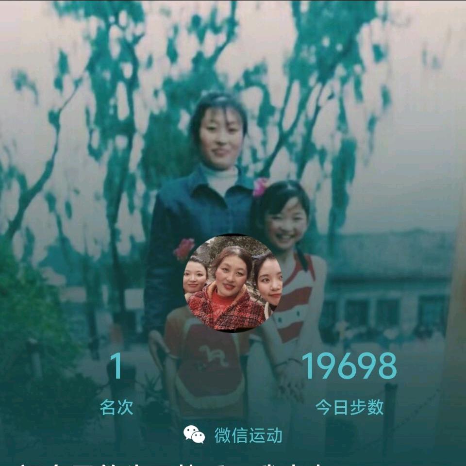 富贵吉祥