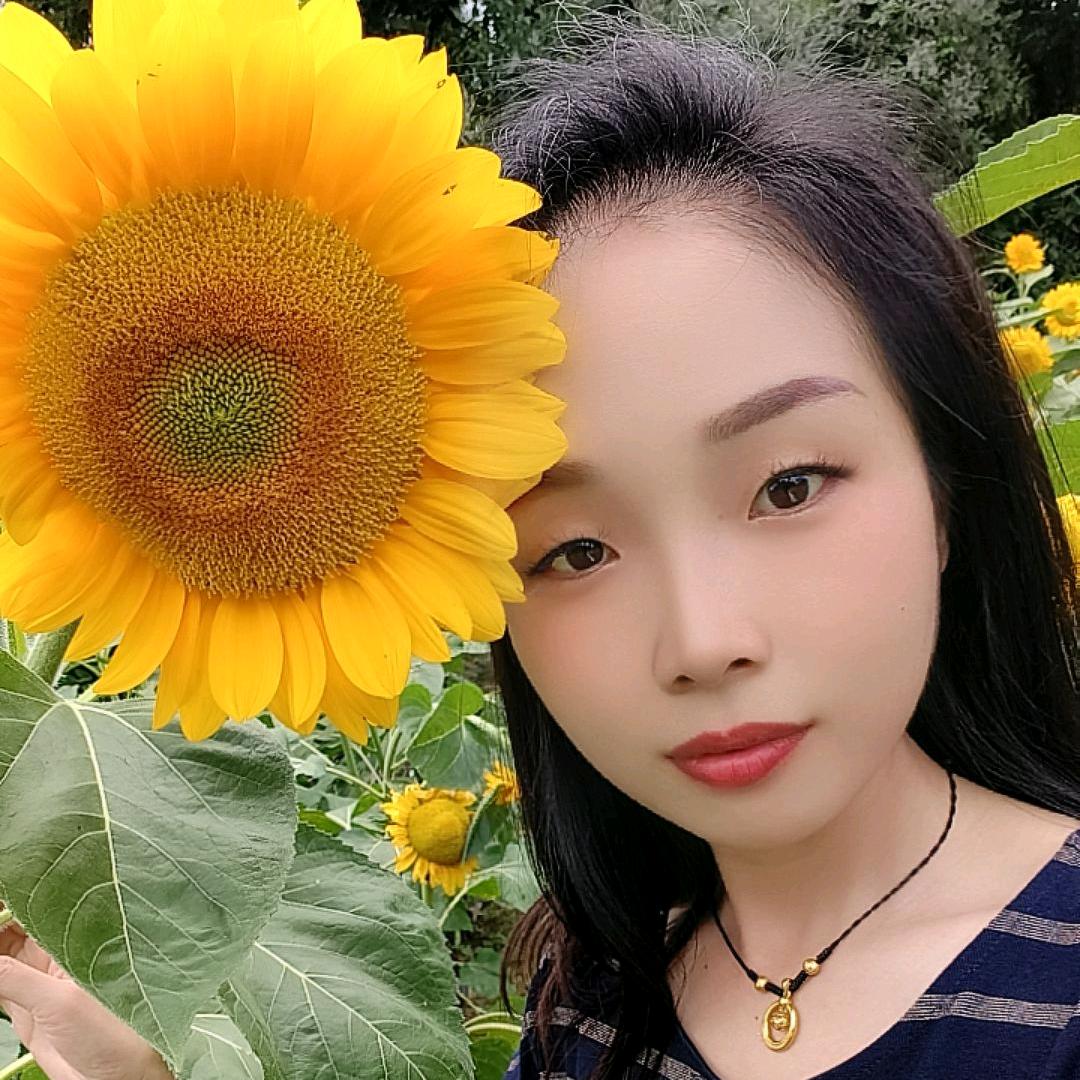 丹