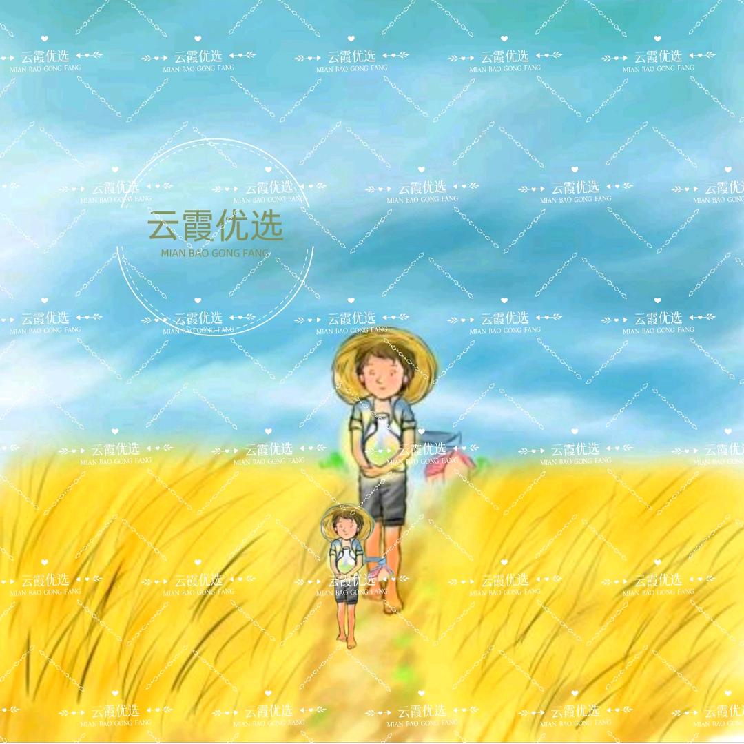 云霞优选