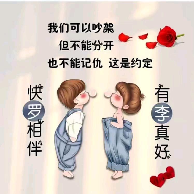 ℳ̶̶初見.̶ᥫᩣ