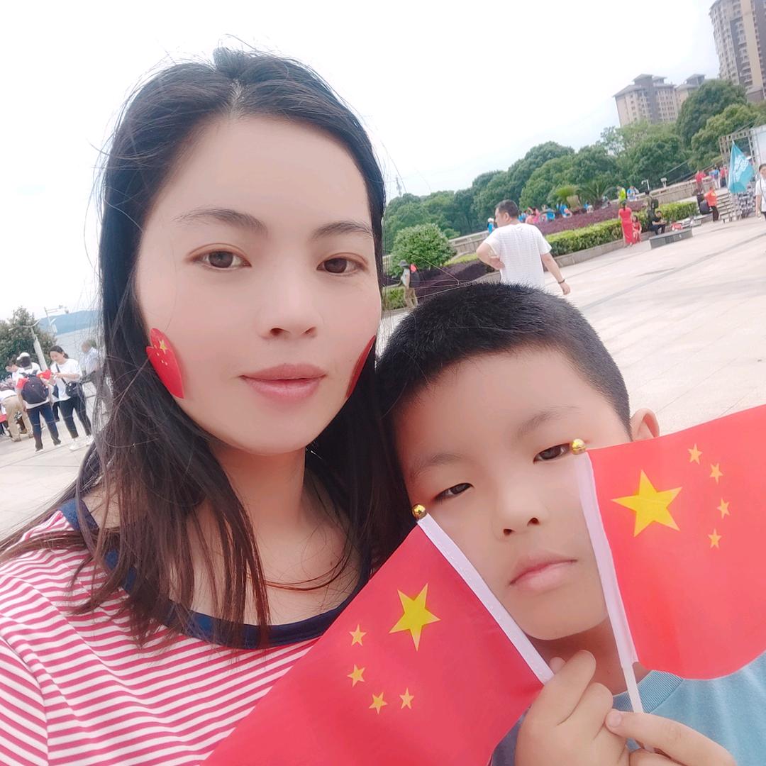 远方一线田