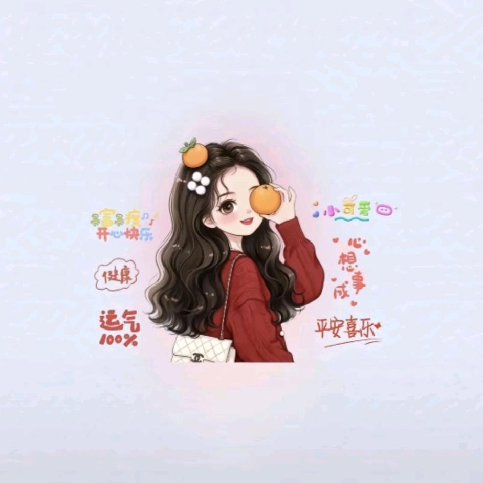 baby晨