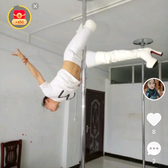 特技黄蓉