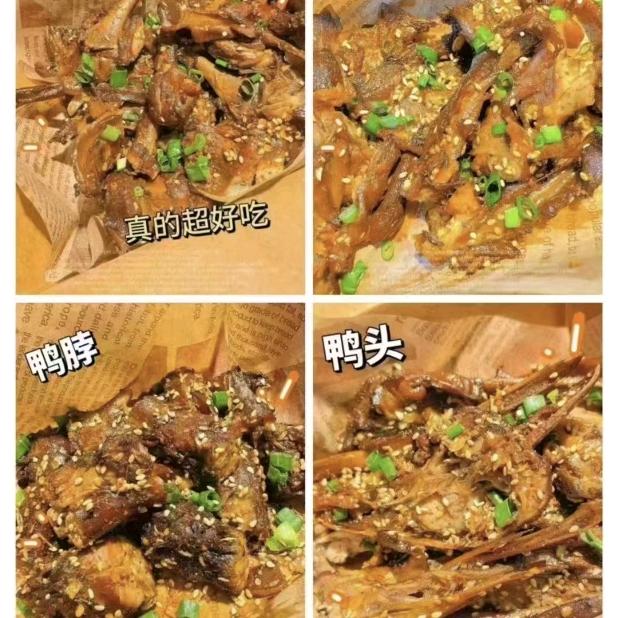 小王特色卤炸