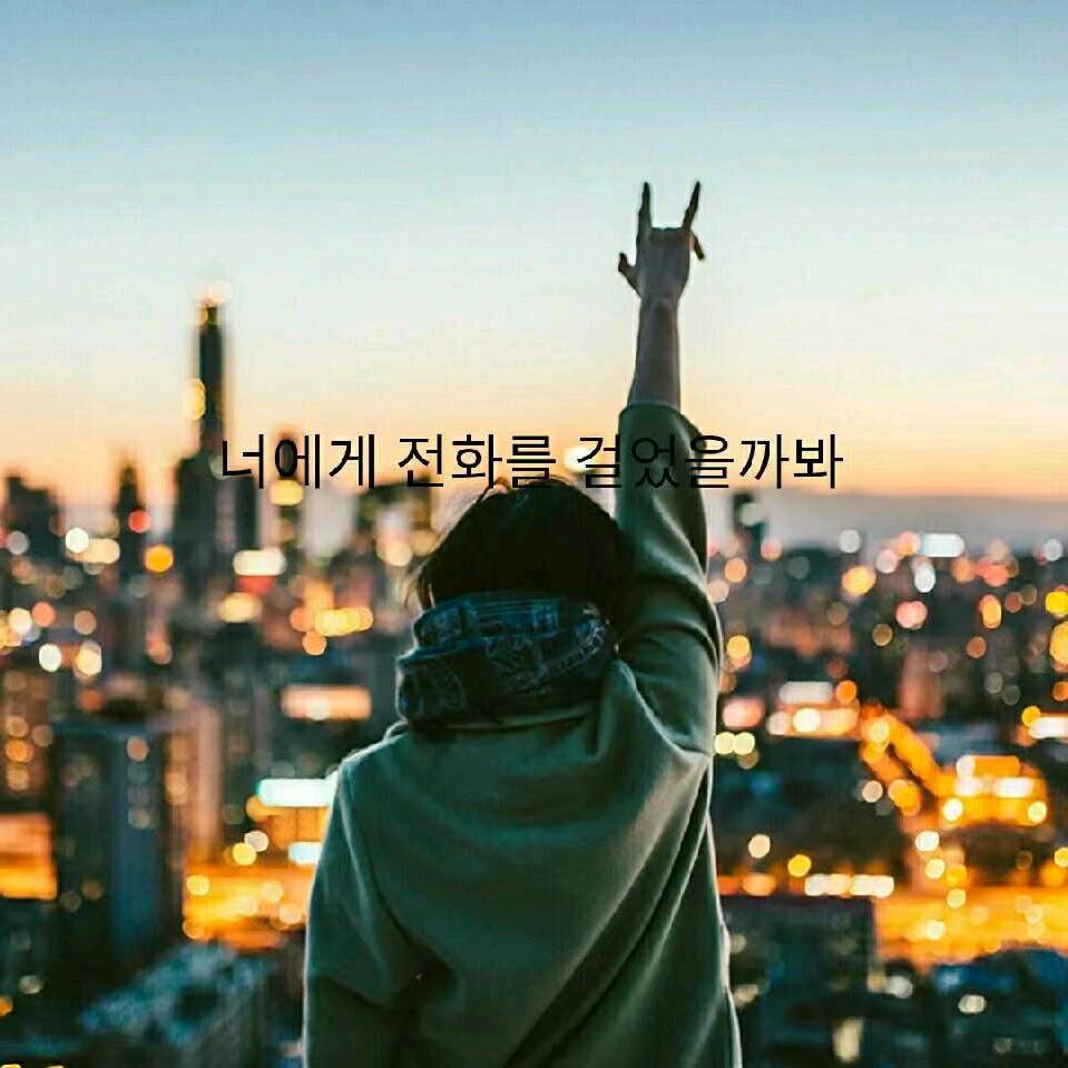 我是菜鸟