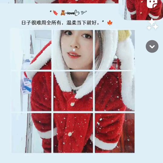 樆季