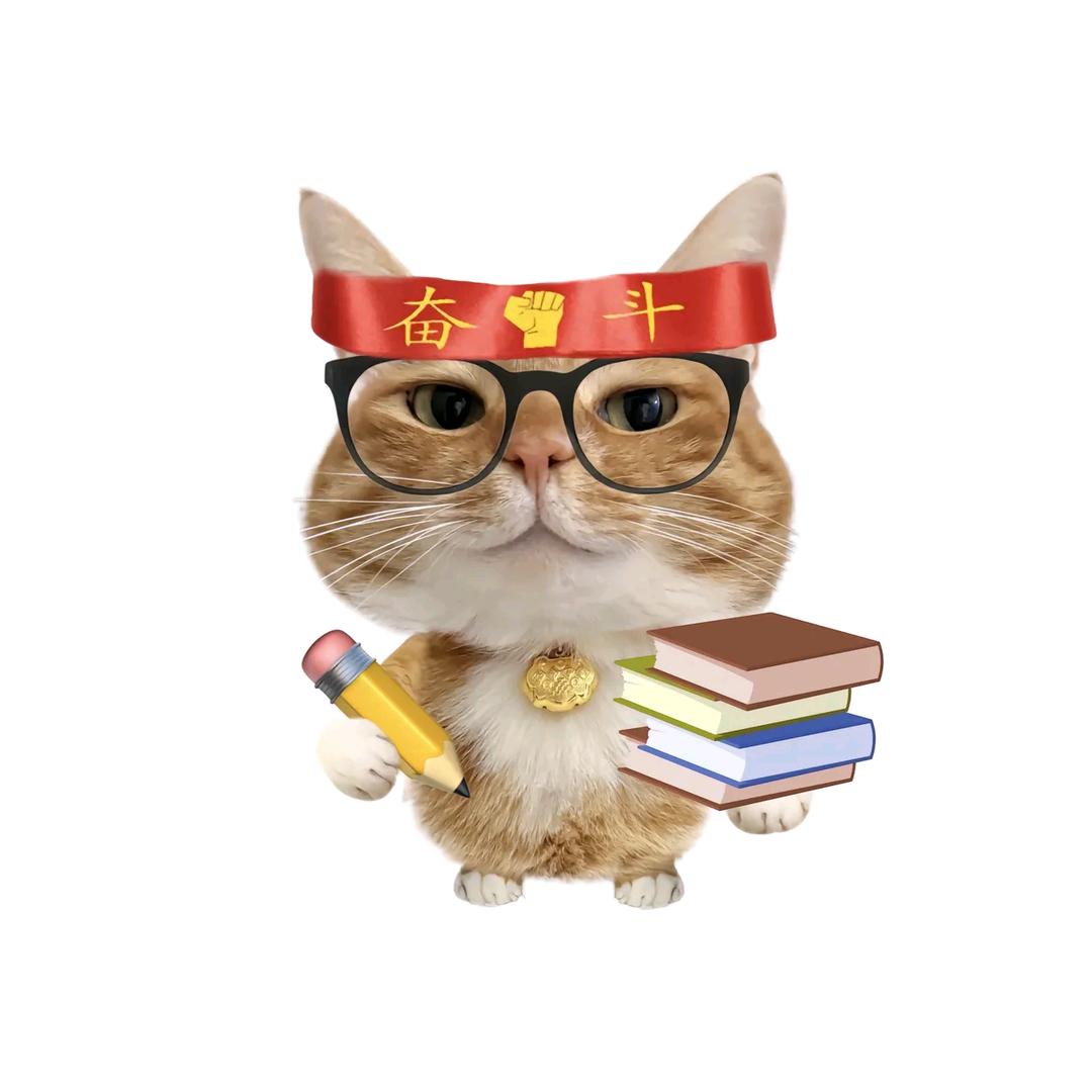 我想拥有无敌理科脑528