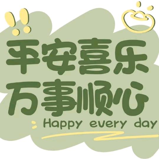 专业美缝,保洁,上料,刨墙