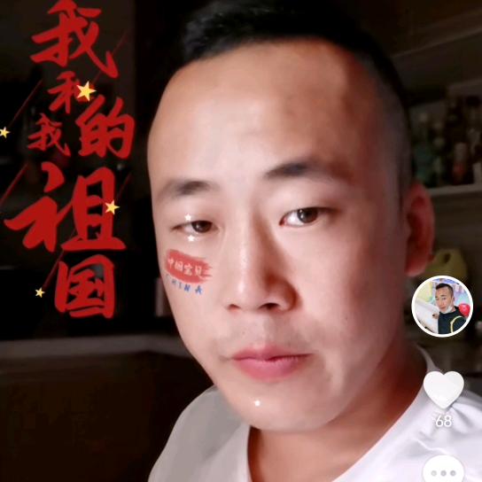 湖北生猪购销杨坤
