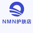 NMN GENE PORT厦门囤银生物科技有限公司护肤专卖店