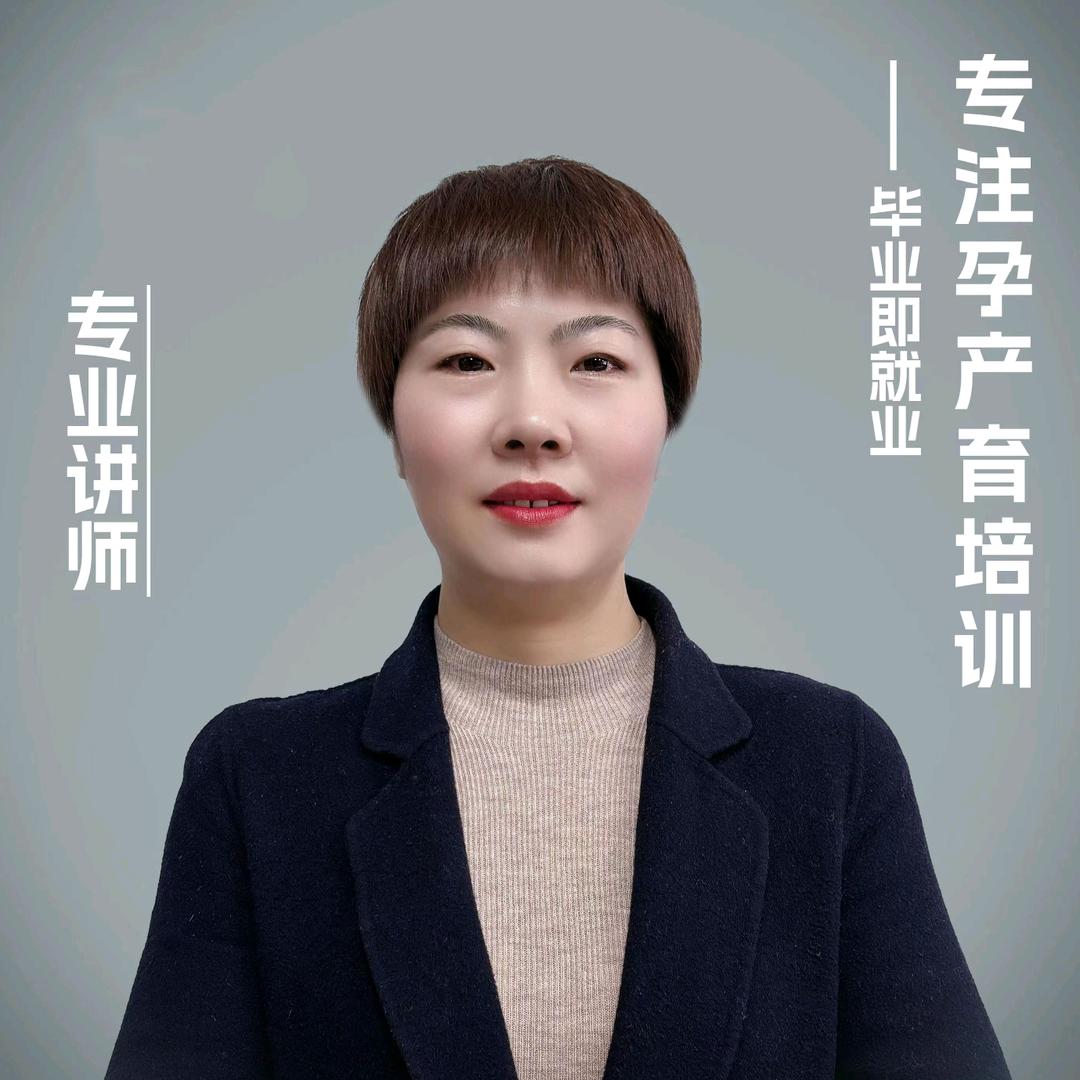 家政He