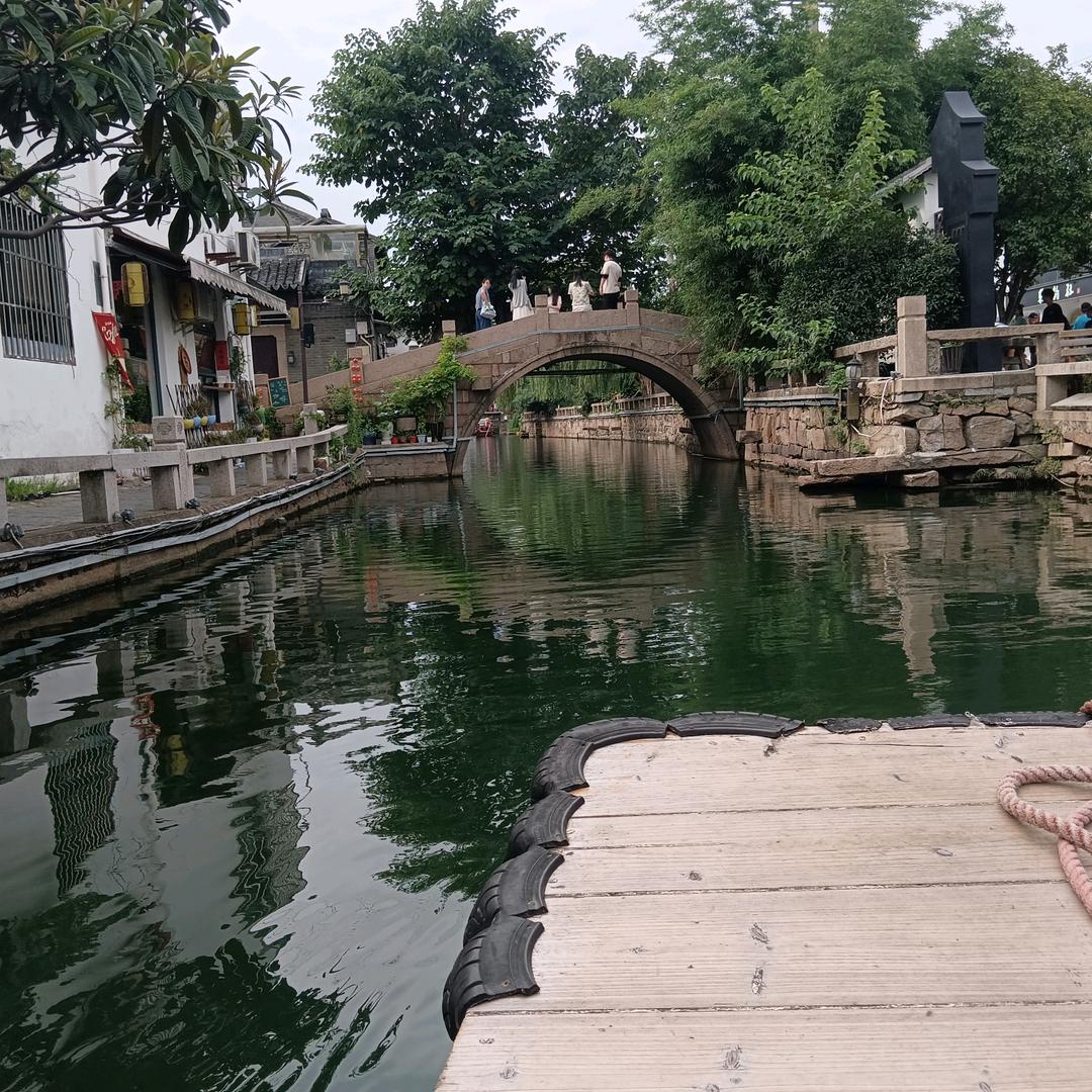 杰