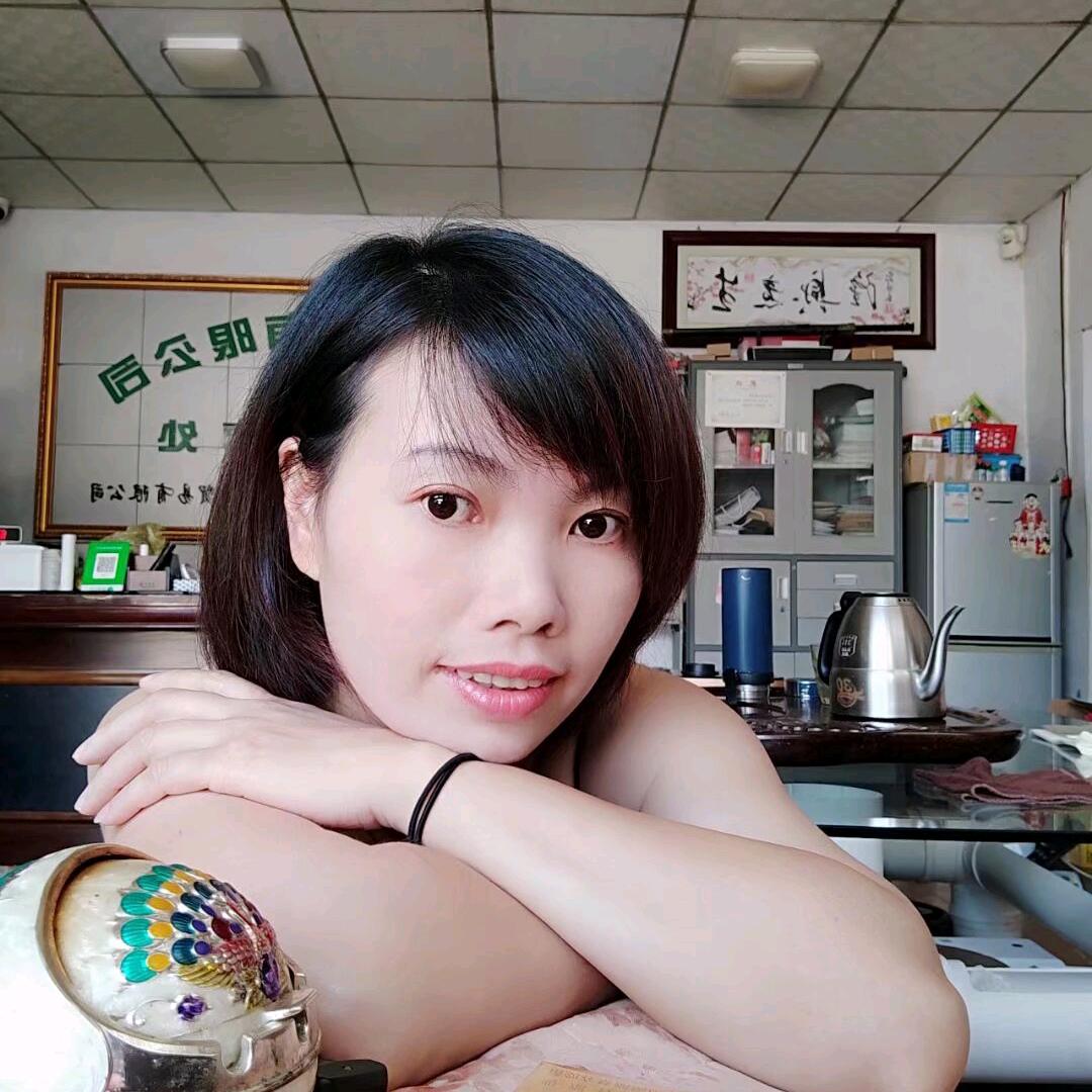禾火之美