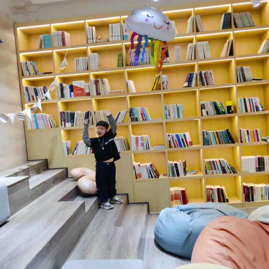 百年老店