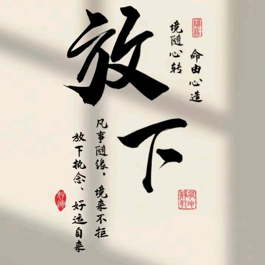 🚬ಇ᭄笑敬过往࿐