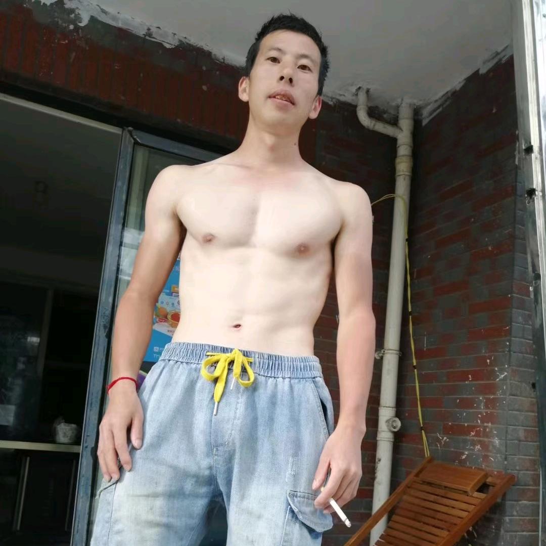 ྀི🍓对方🍒 正在🍒输入🍀☘️