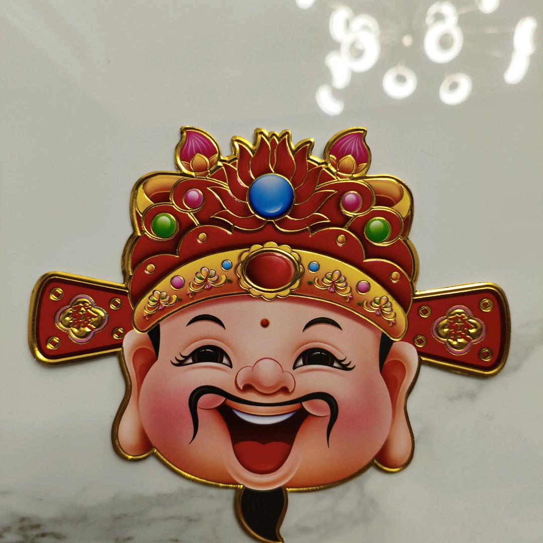 老李