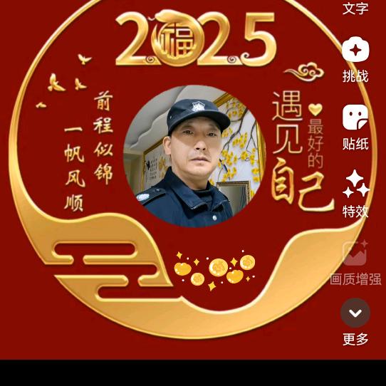 冬天的雨