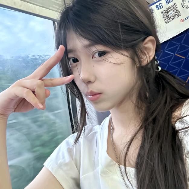 菡