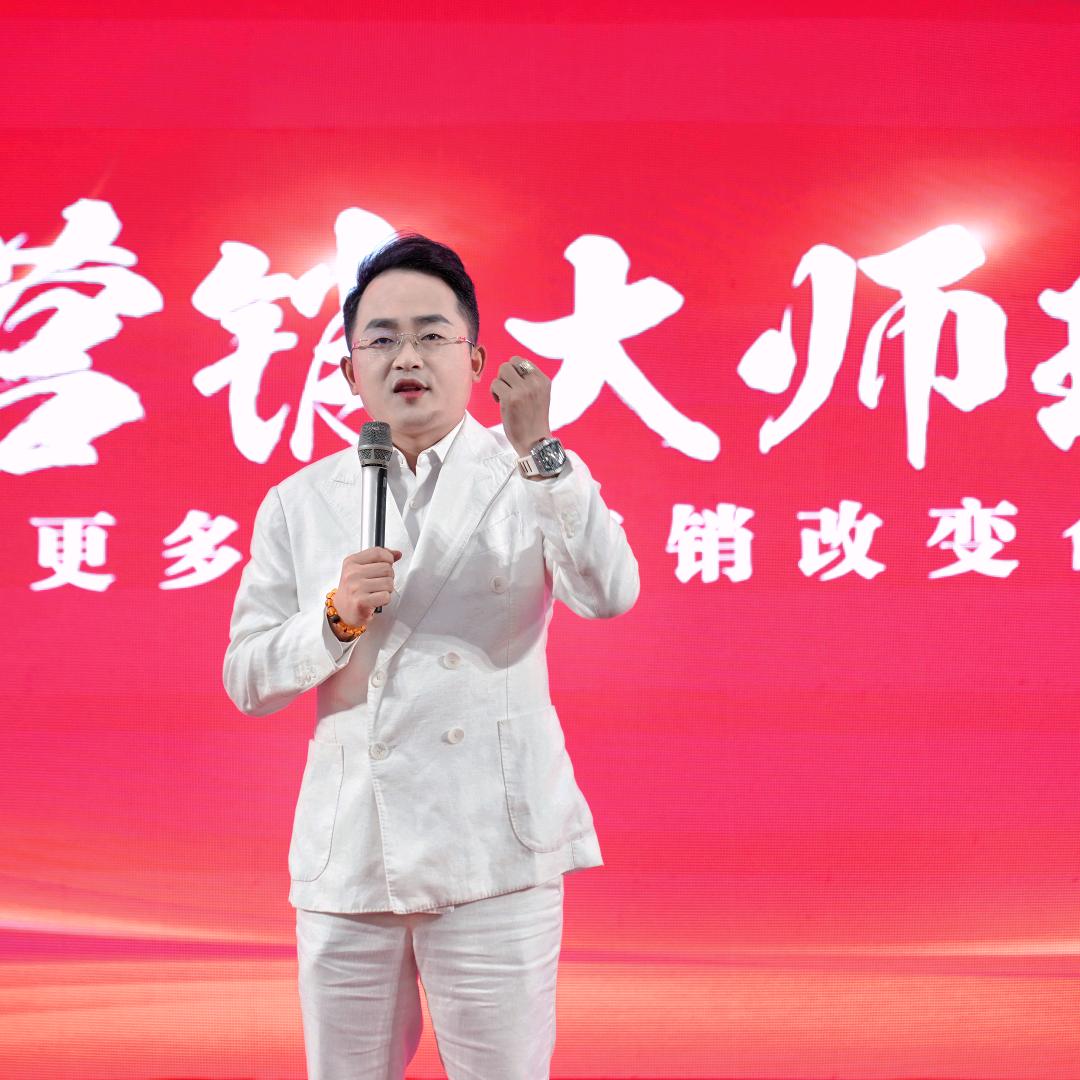人性文化教育咨询服务部
