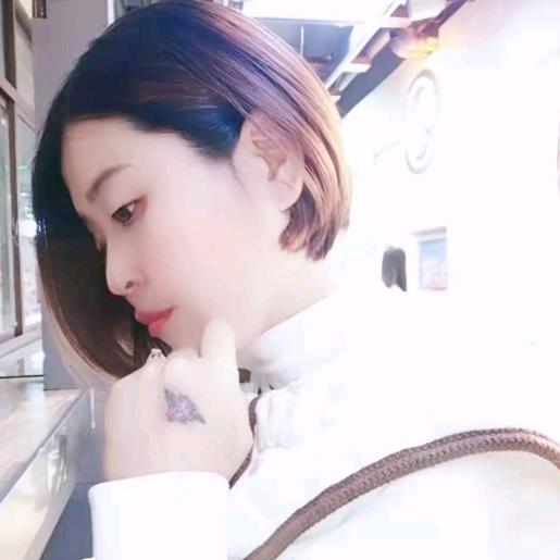 枼子