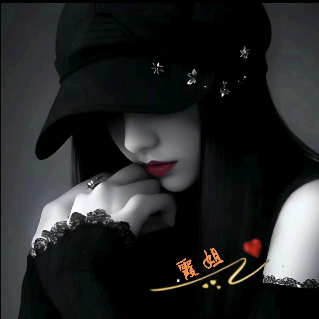 Ꭵ°᭄璀璨ᶫᵒᵛᵉ人ᵧₒᵤ生࿐