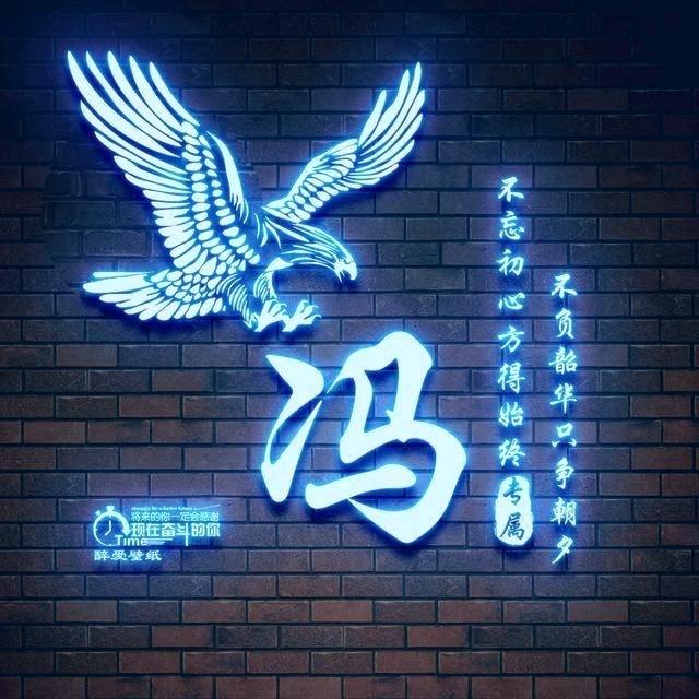 康忙北鼻～赖次够