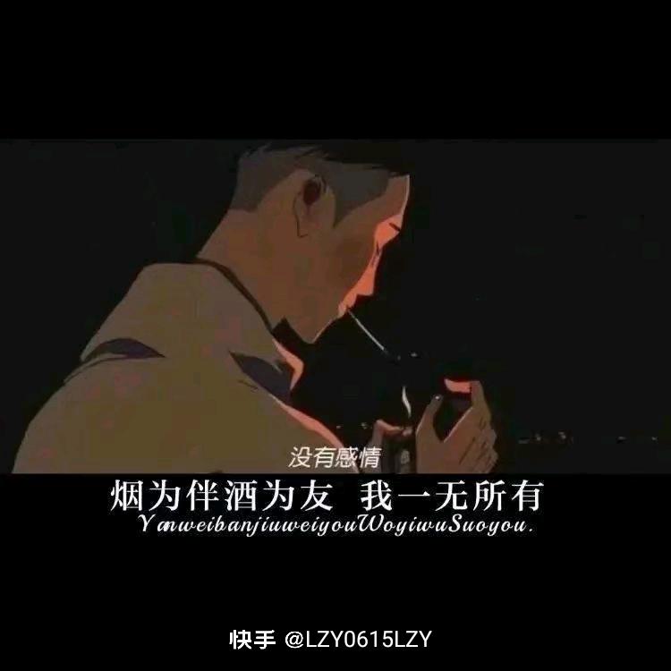 王大器