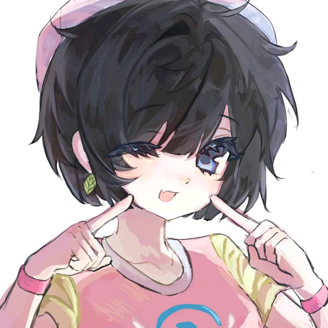 柠
