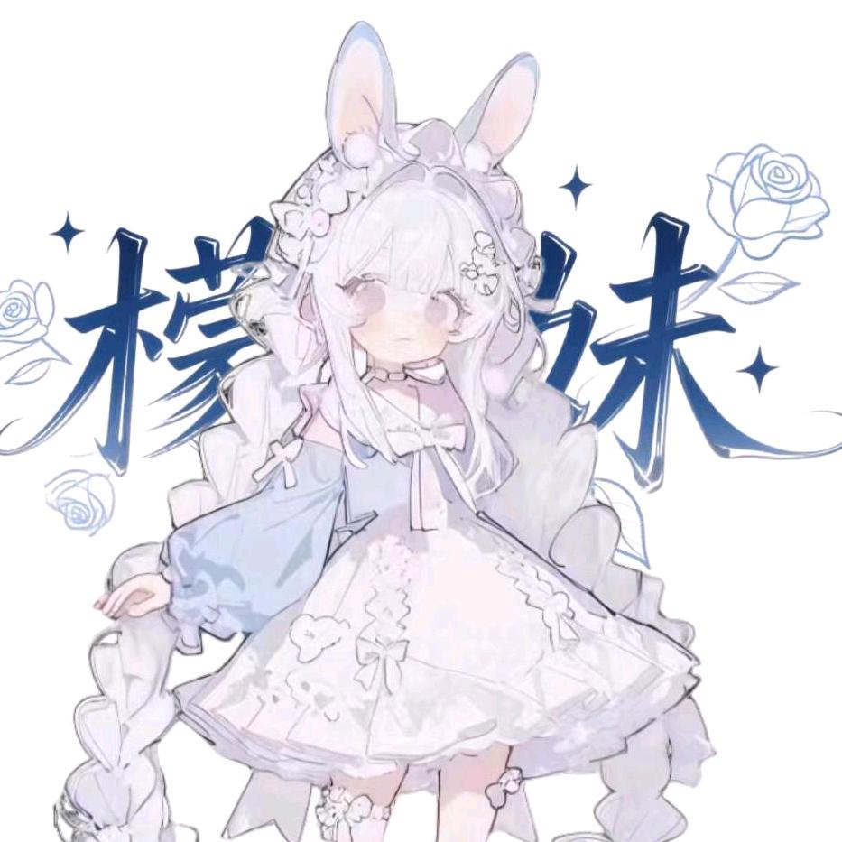 流苏叶ᴹ✿