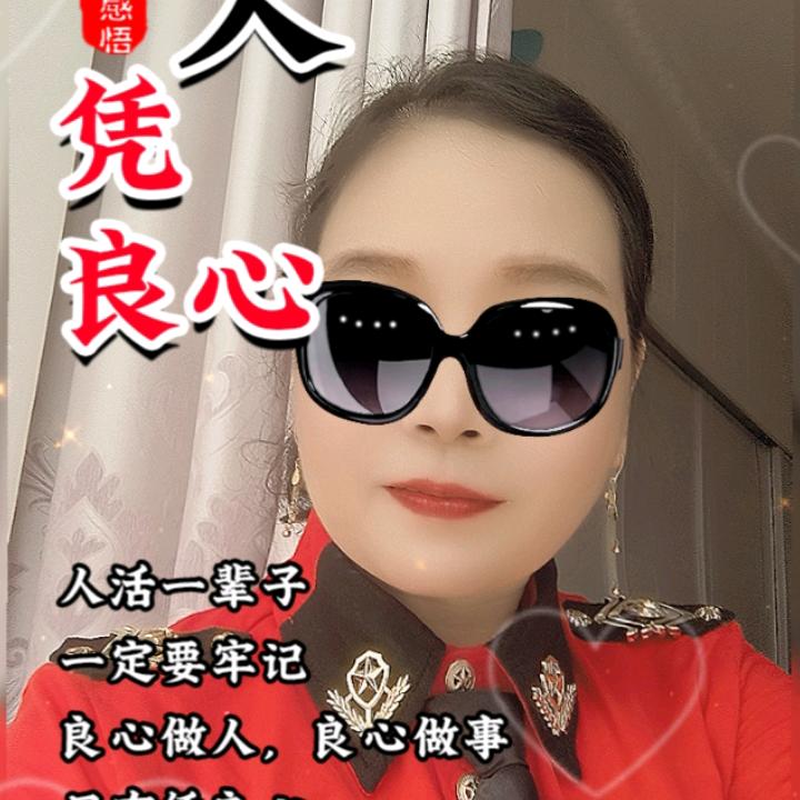 曹姐