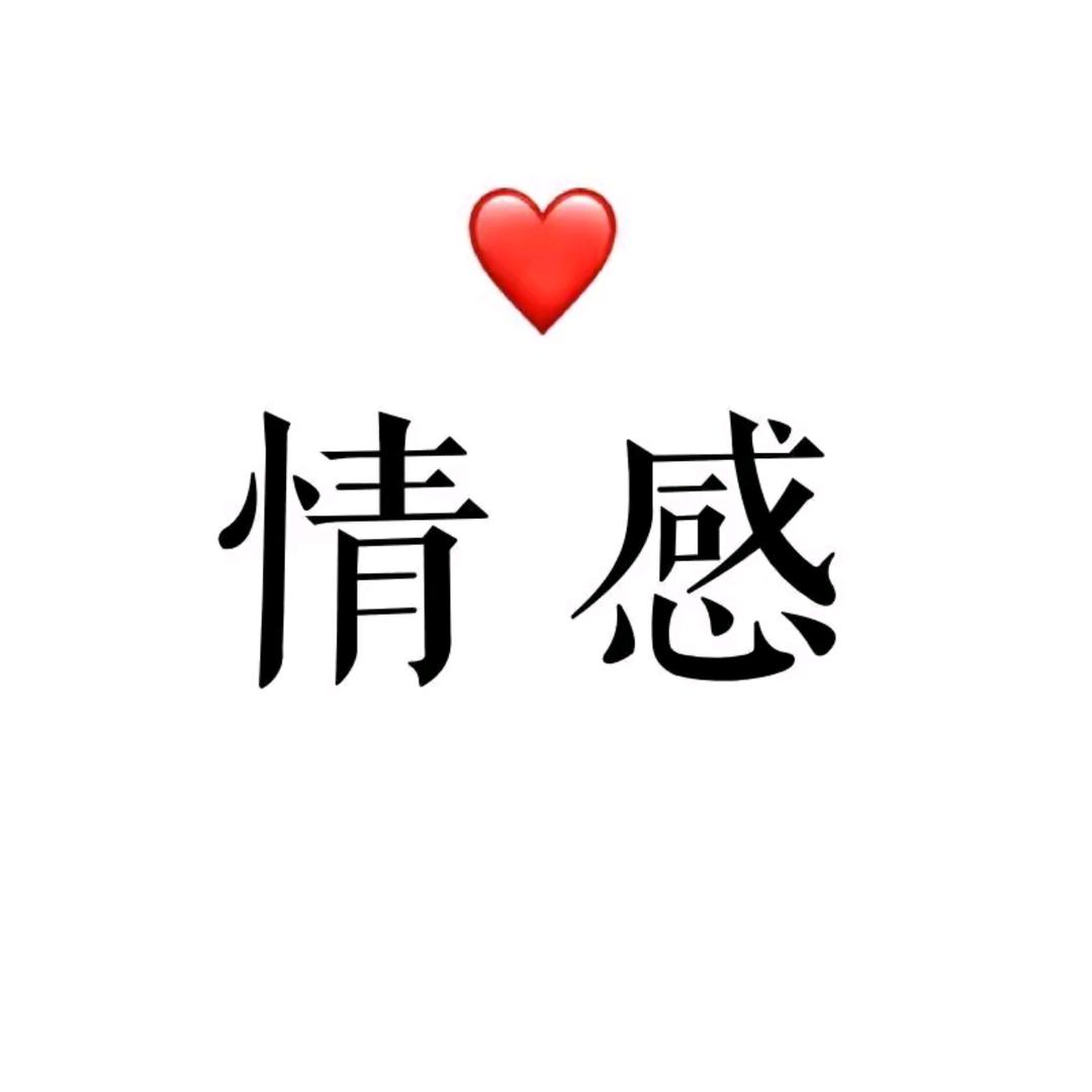 卢言卢语【驿站】