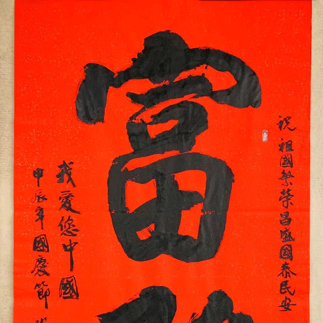 快乐生活YS