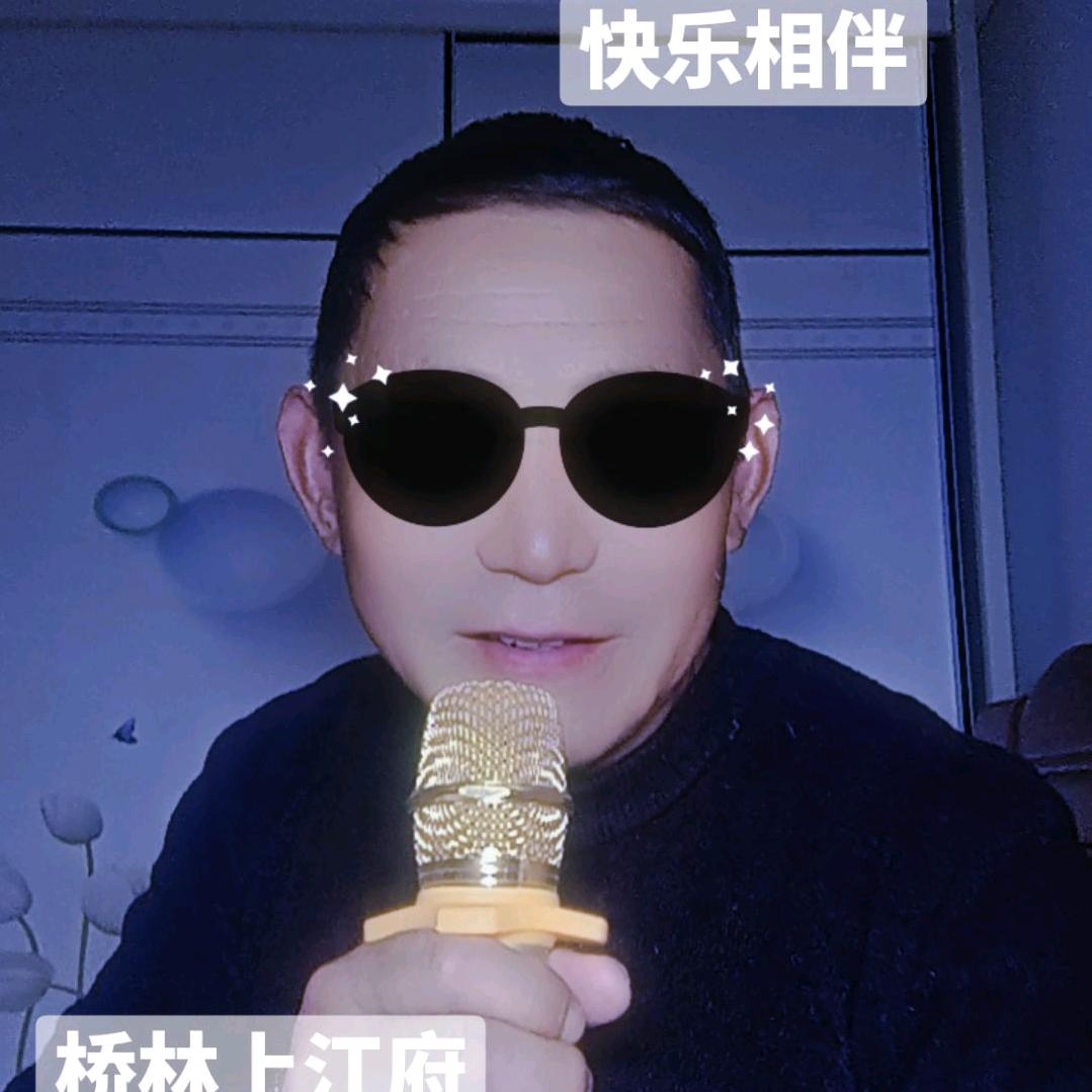 王天福