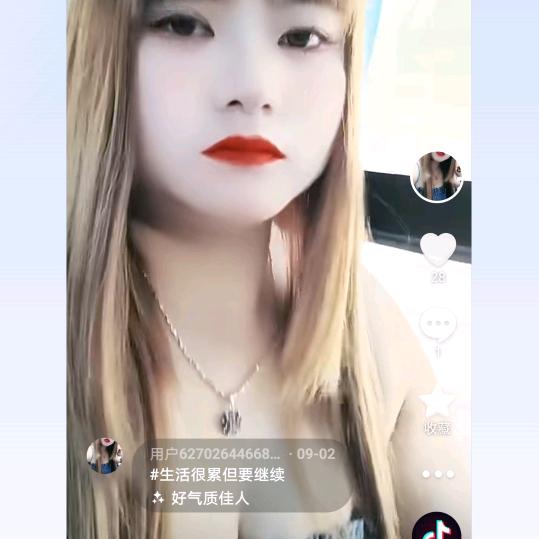 用户6270264466888