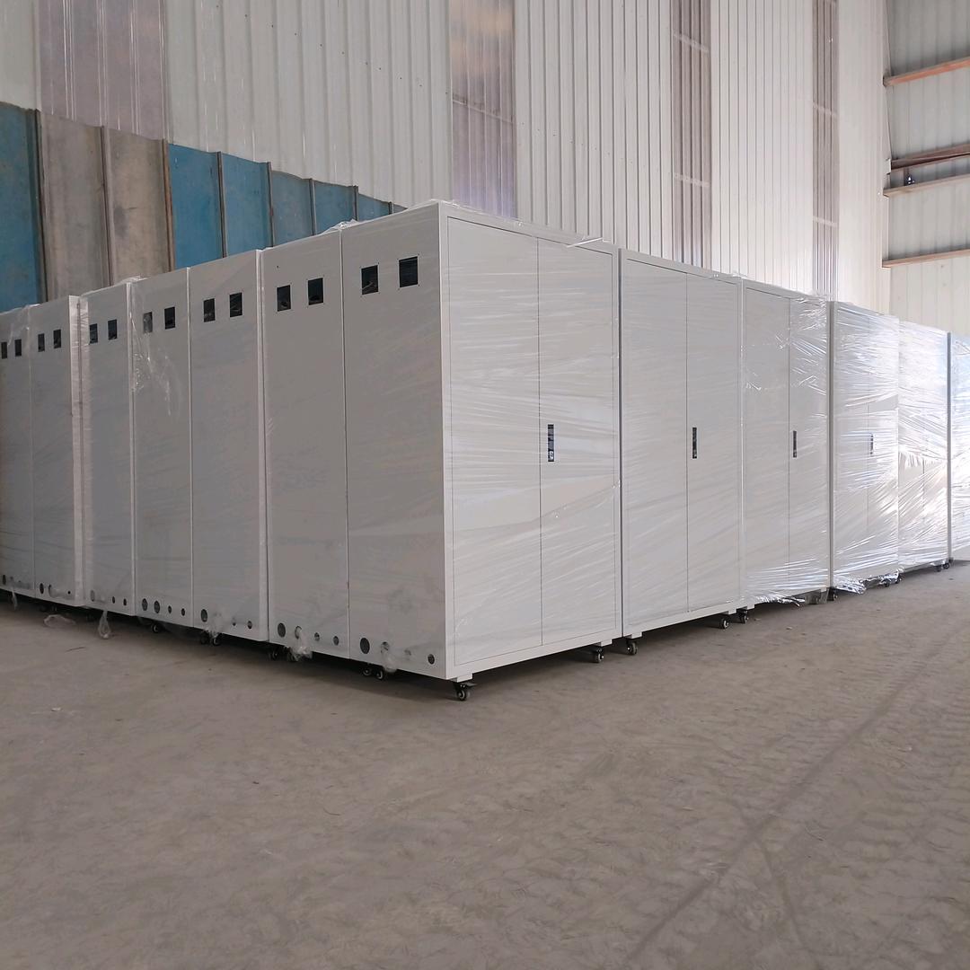 济南远辉机械有限公司