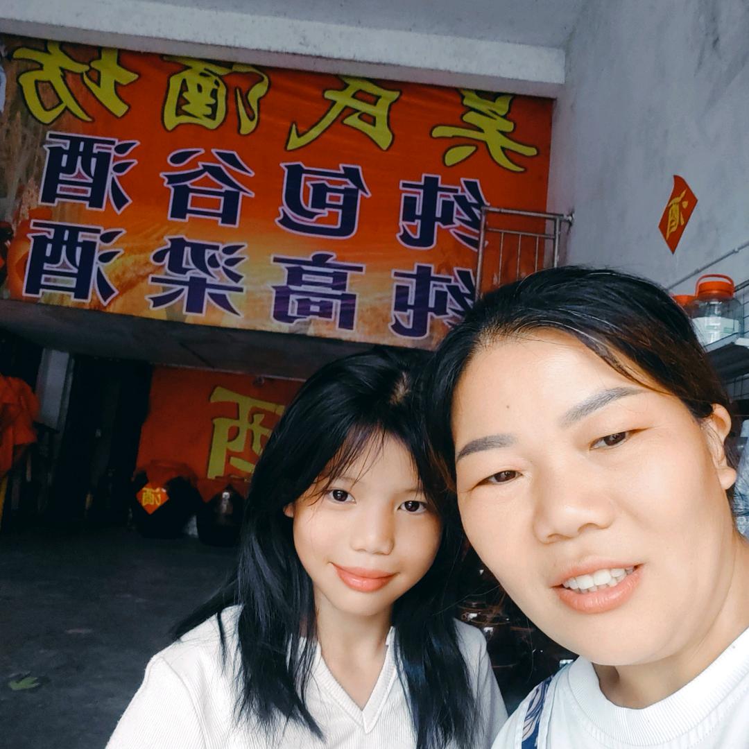 吴家纯《高梁、包谷》🍻酒🍺