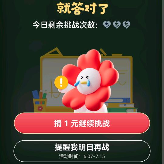 yueji47733