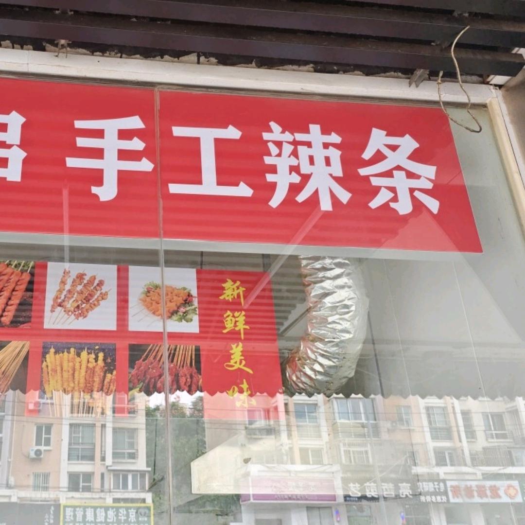 追月的彩云