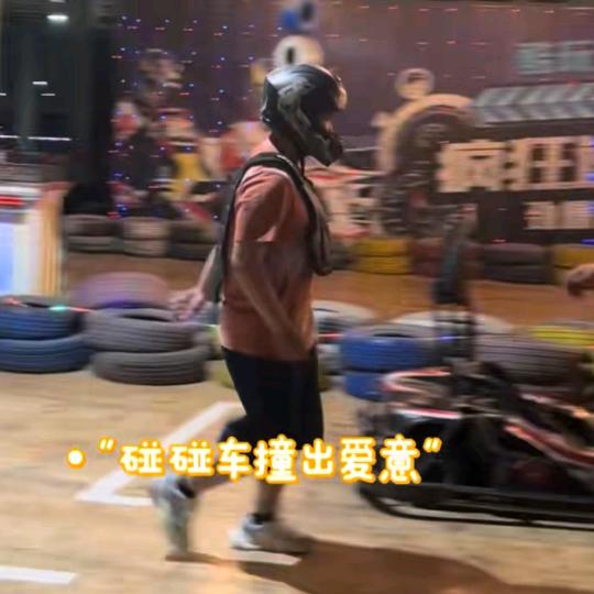 阳~光