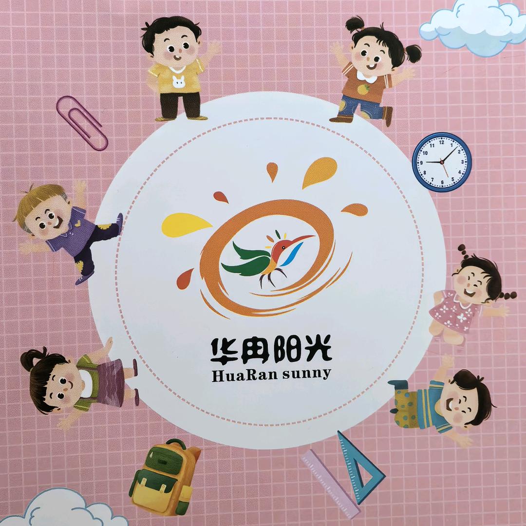 马老师