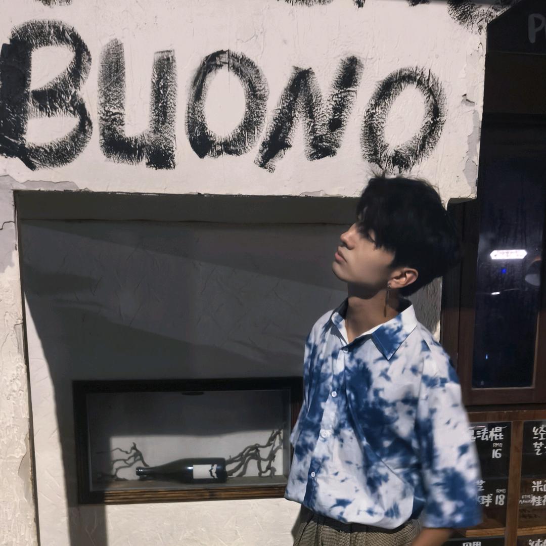 不予姚歌（😶）