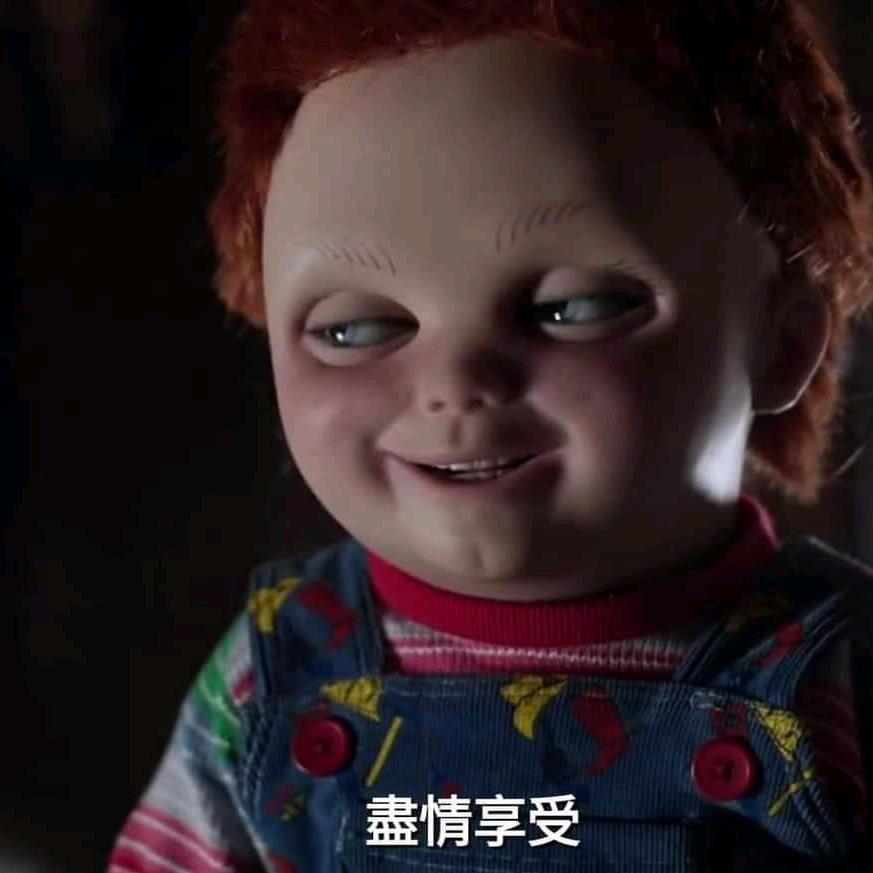 輕功水上飄