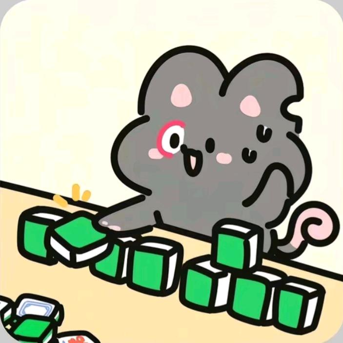 我是骗子骗你一辈子