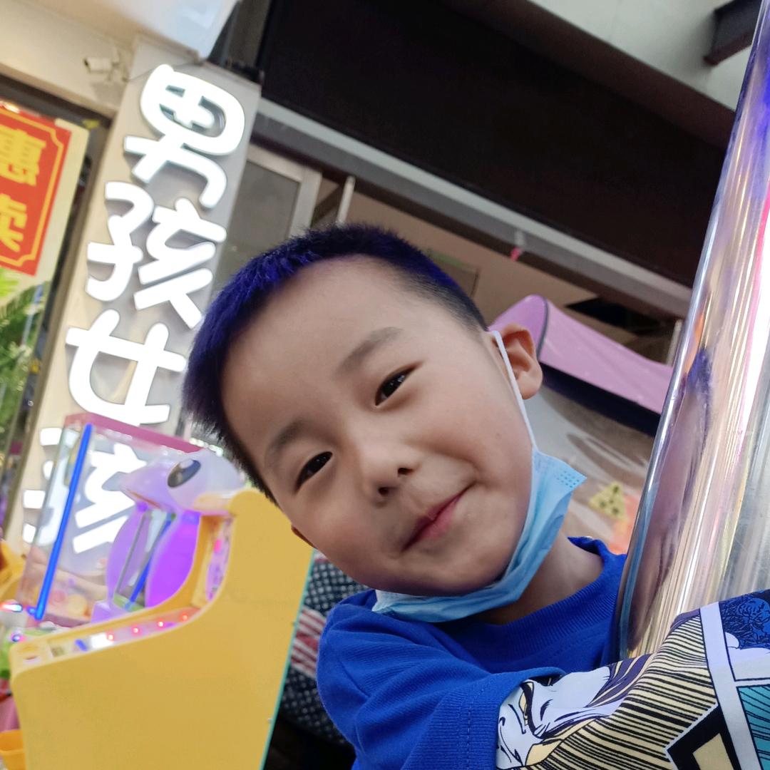 东至县男孩女孩童装 & 多米女装