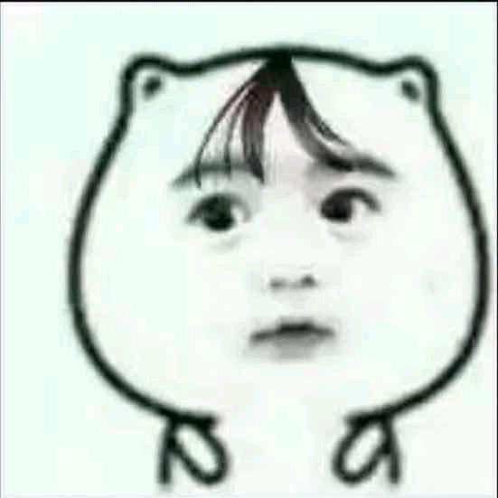 Y.     Gg
