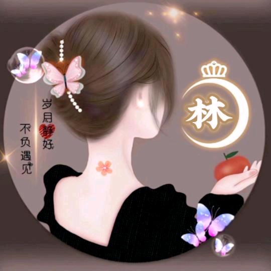 ♥♡余生安好♥