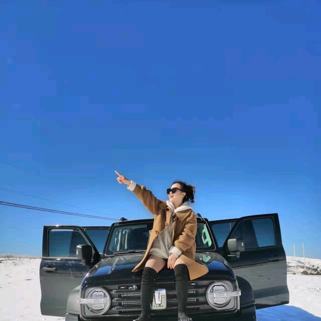 张二妹