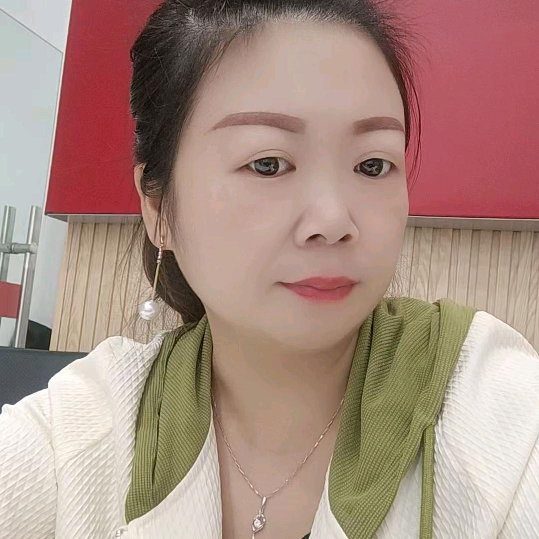橙子
