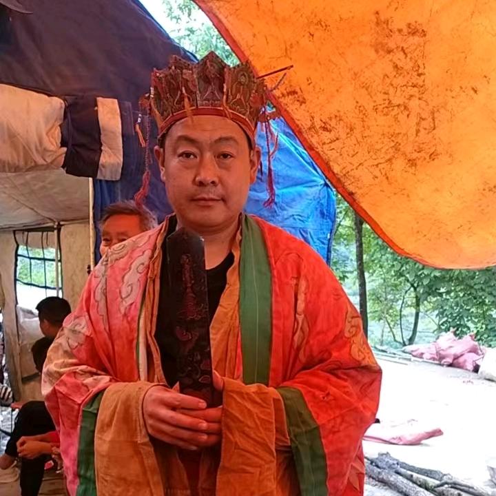善意行道